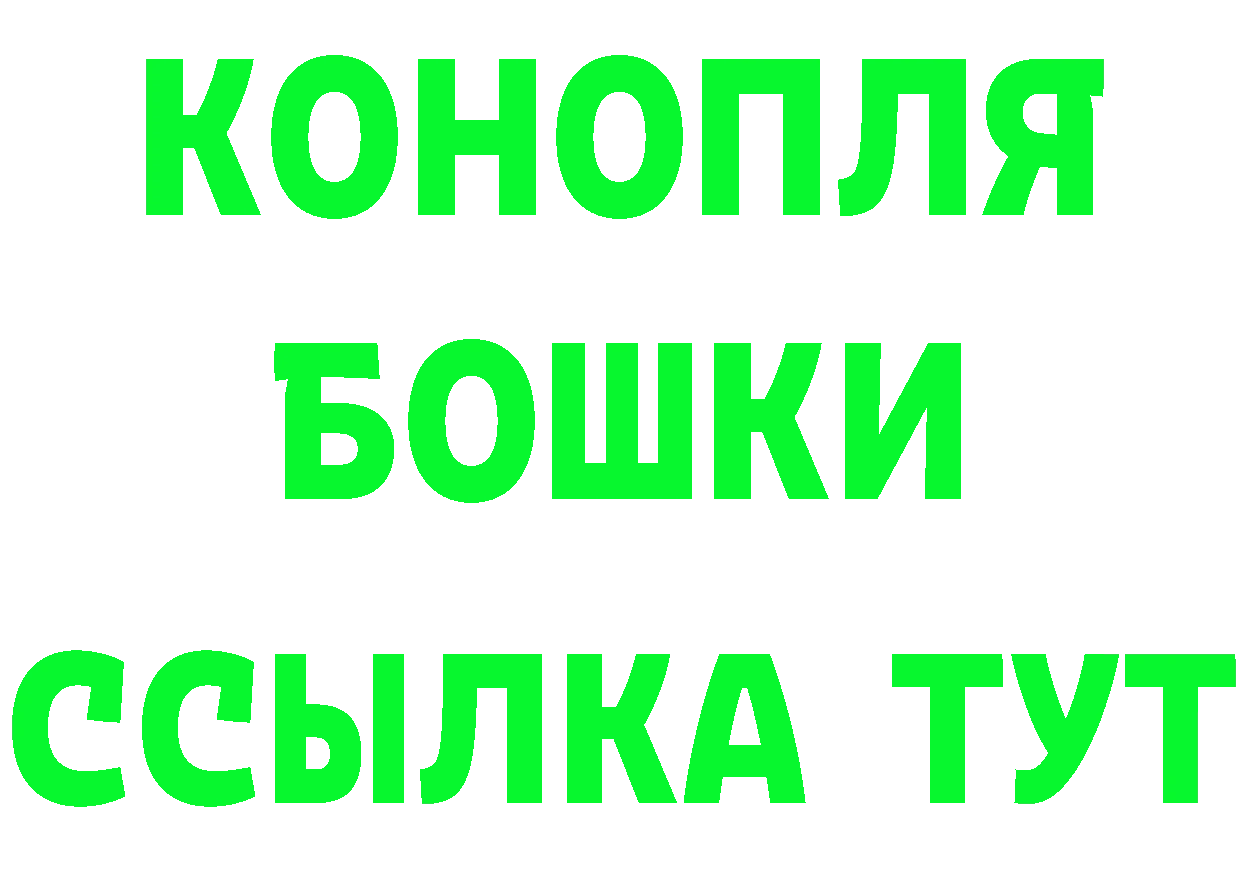 Кетамин ketamine сайт darknet KRAKEN Всеволожск